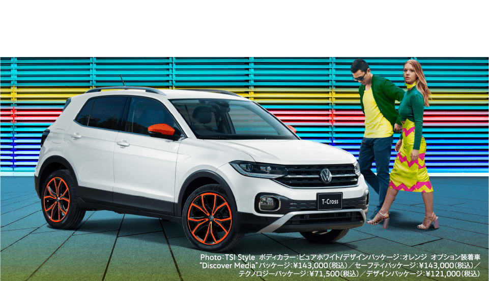 T-Cross